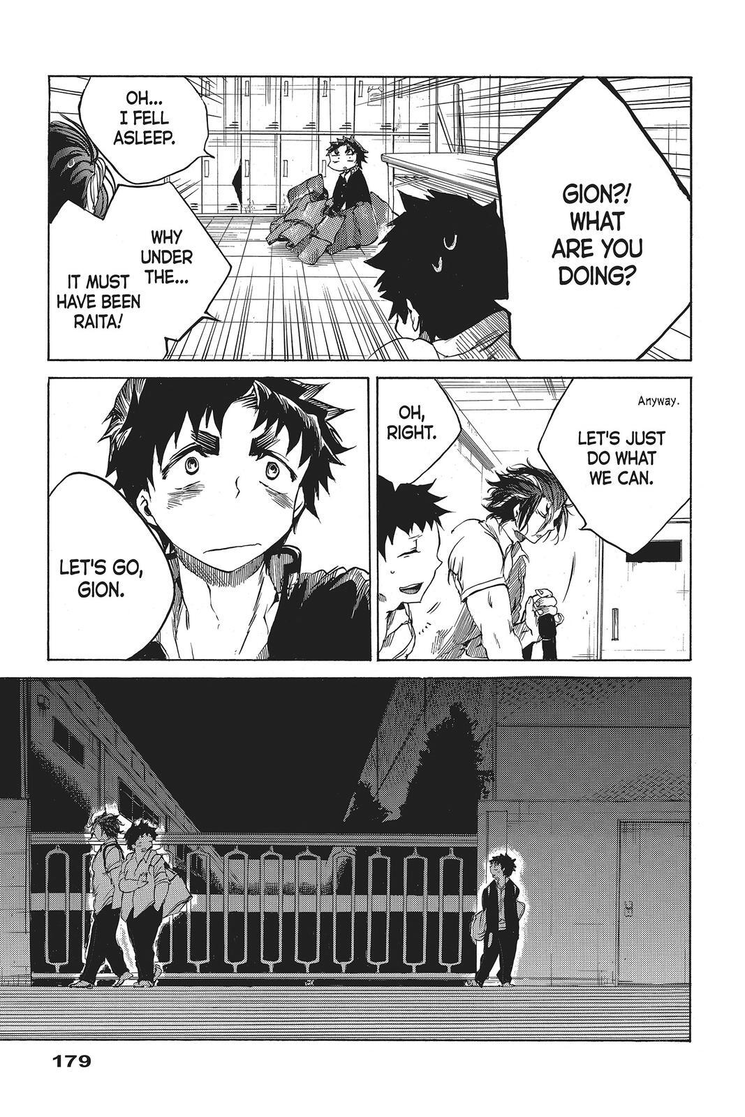 Read All Out!! Manga Online