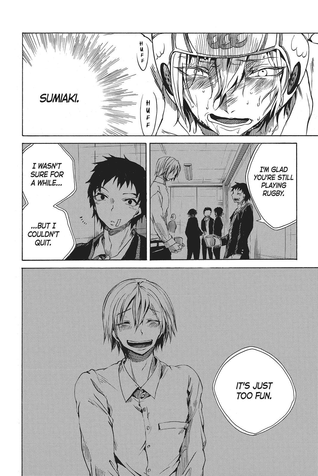 Read All Out!! Manga Online