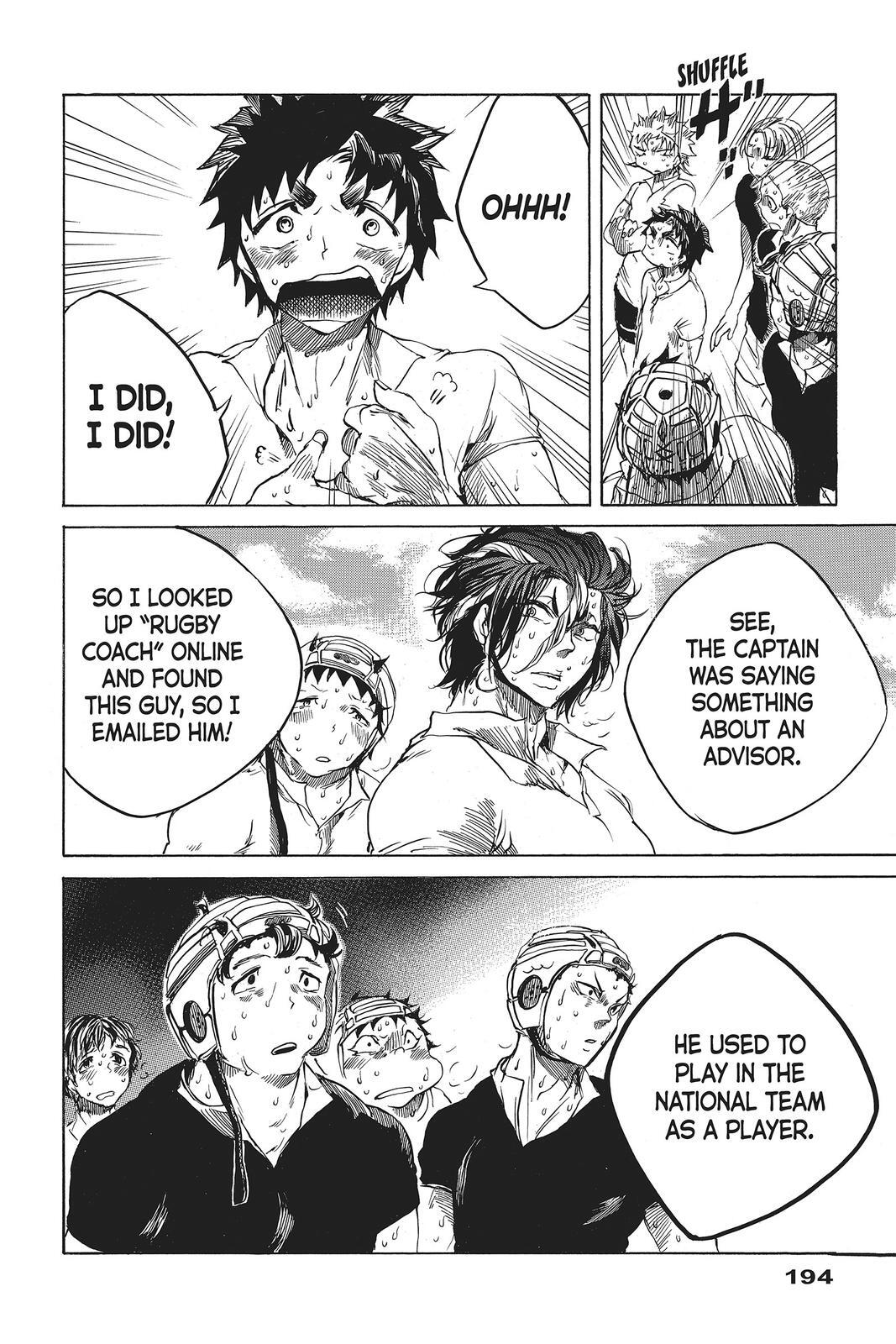 Read All Out!! Manga Online