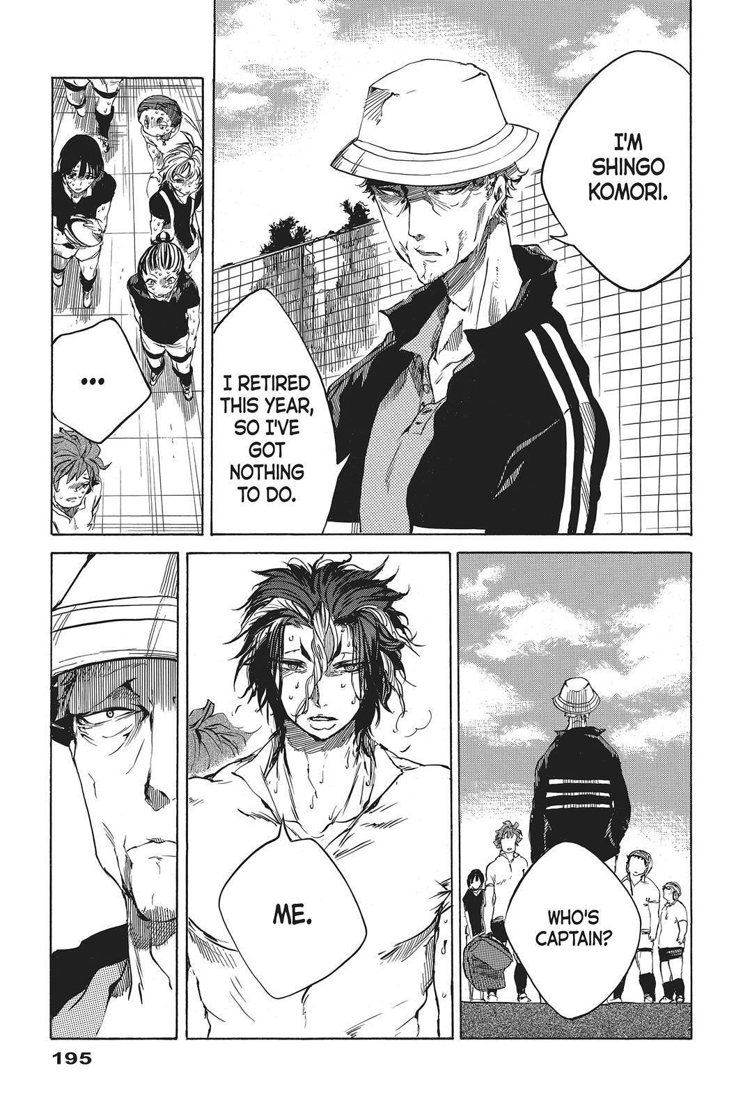 Read All Out!! Manga Online