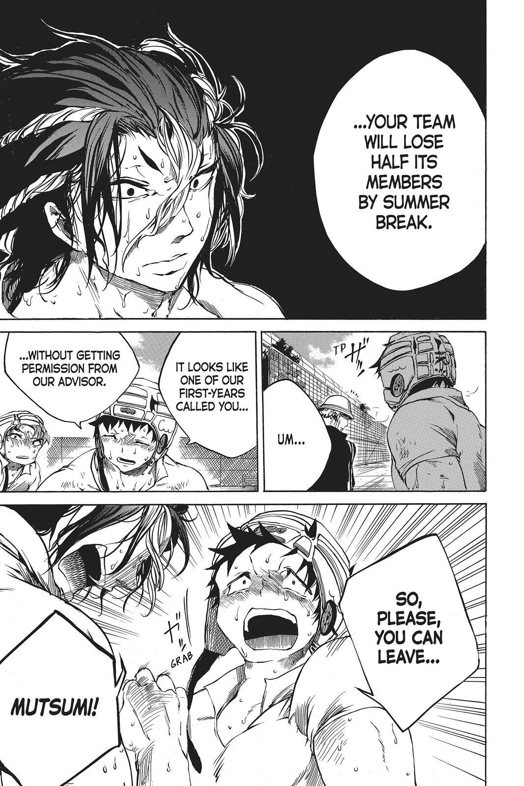 Read All Out!! Manga Online