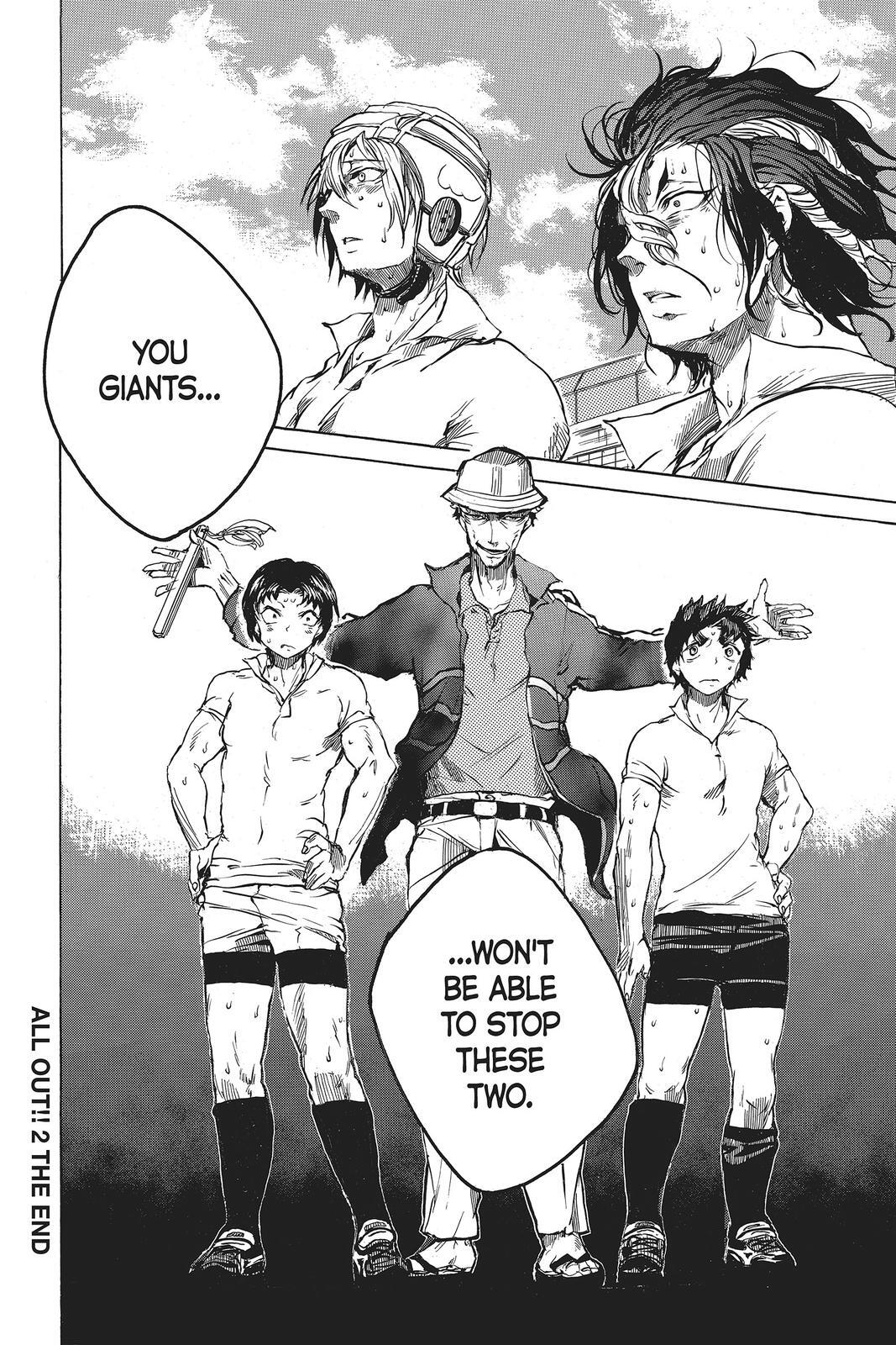 Read All Out!! Manga Online