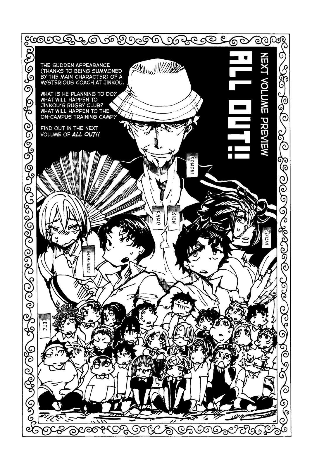 Read All Out!! Manga Online
