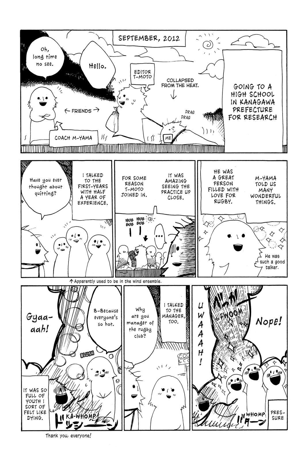 Read All Out!! Manga Online