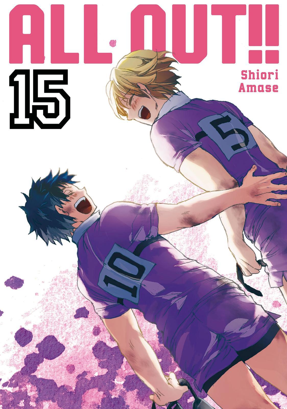 Read All Out!! Manga Online
