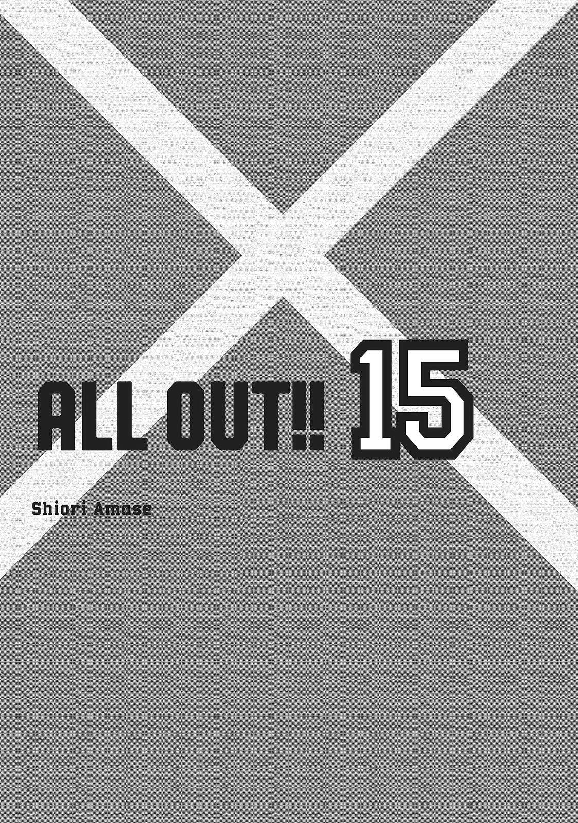 Read All Out!! Manga Online