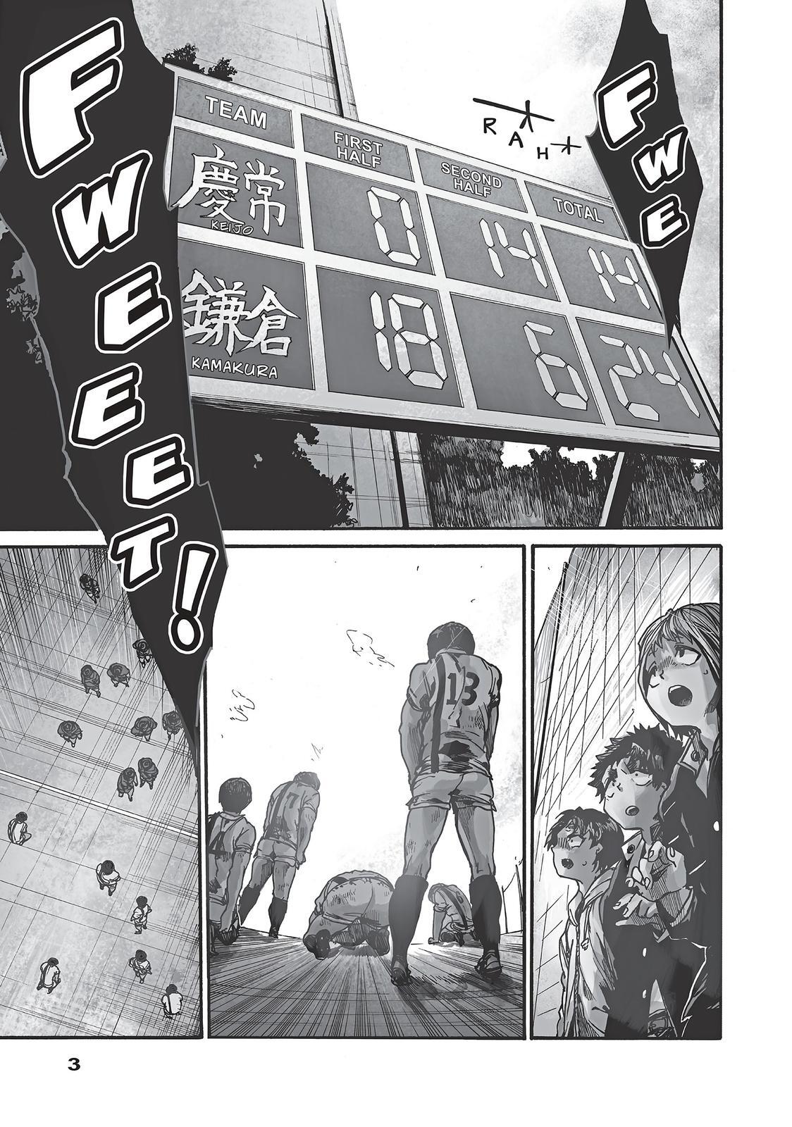 Read All Out!! Manga Online
