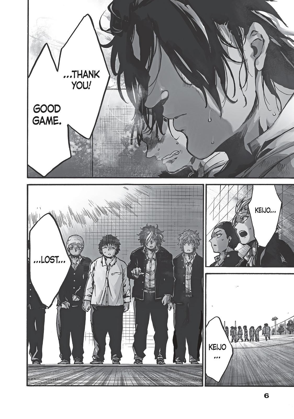 Read All Out!! Manga Online
