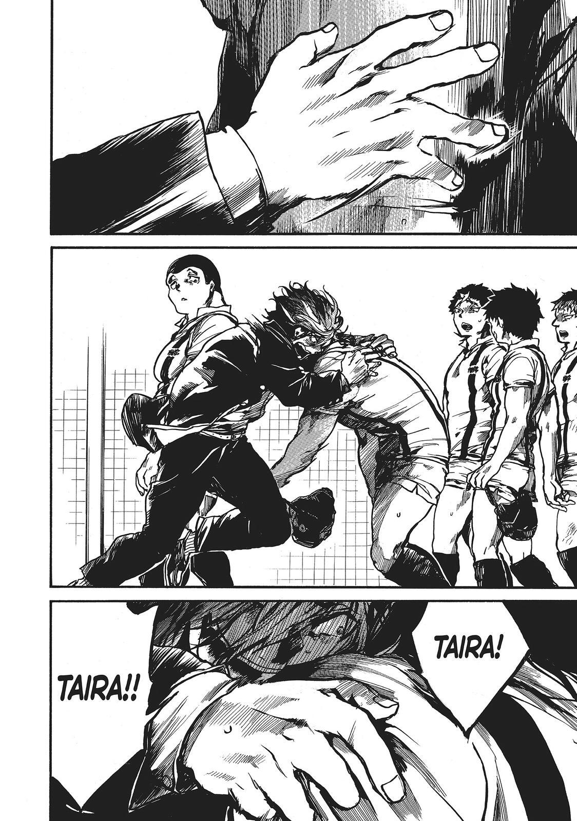 Read All Out!! Manga Online