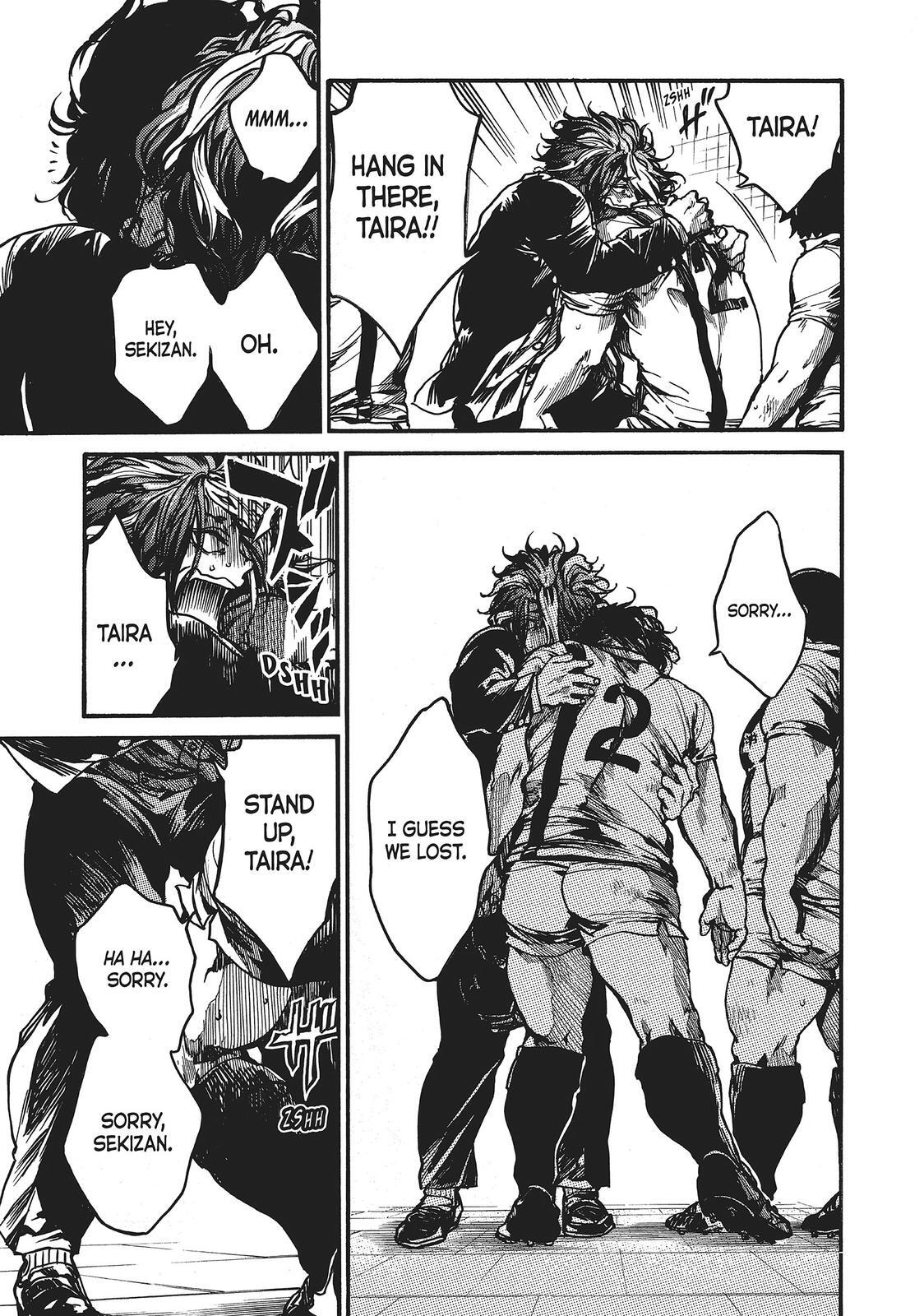 Read All Out!! Manga Online