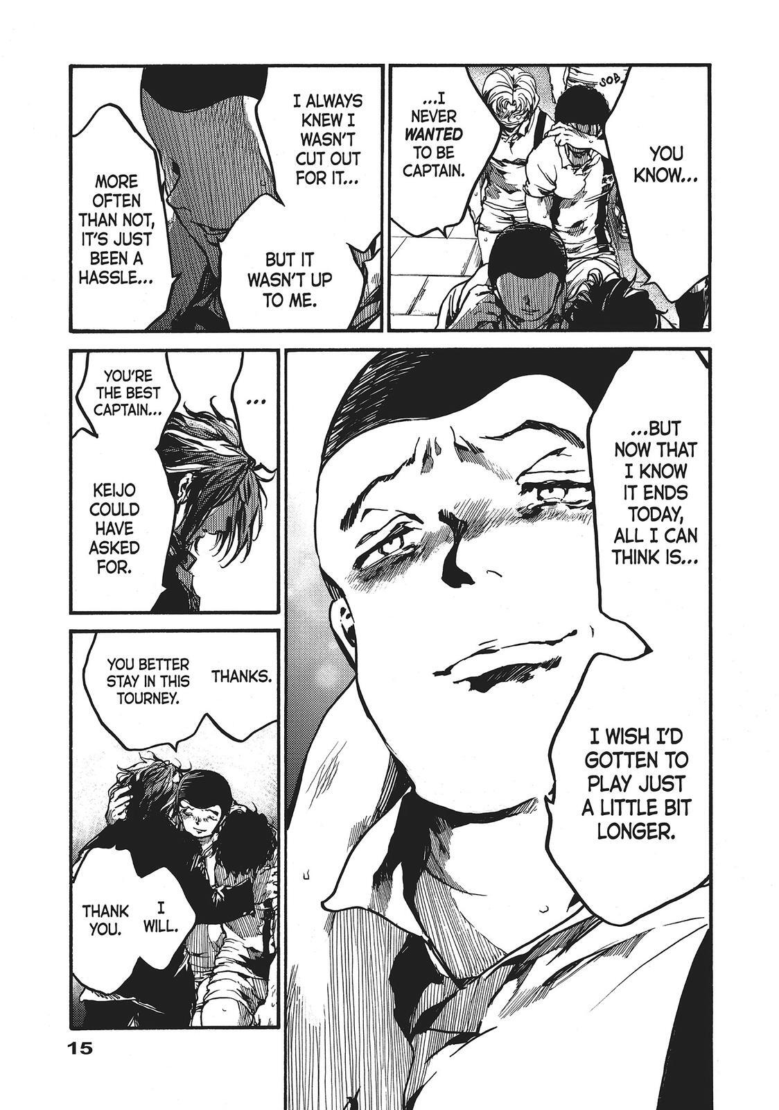Read All Out!! Manga Online