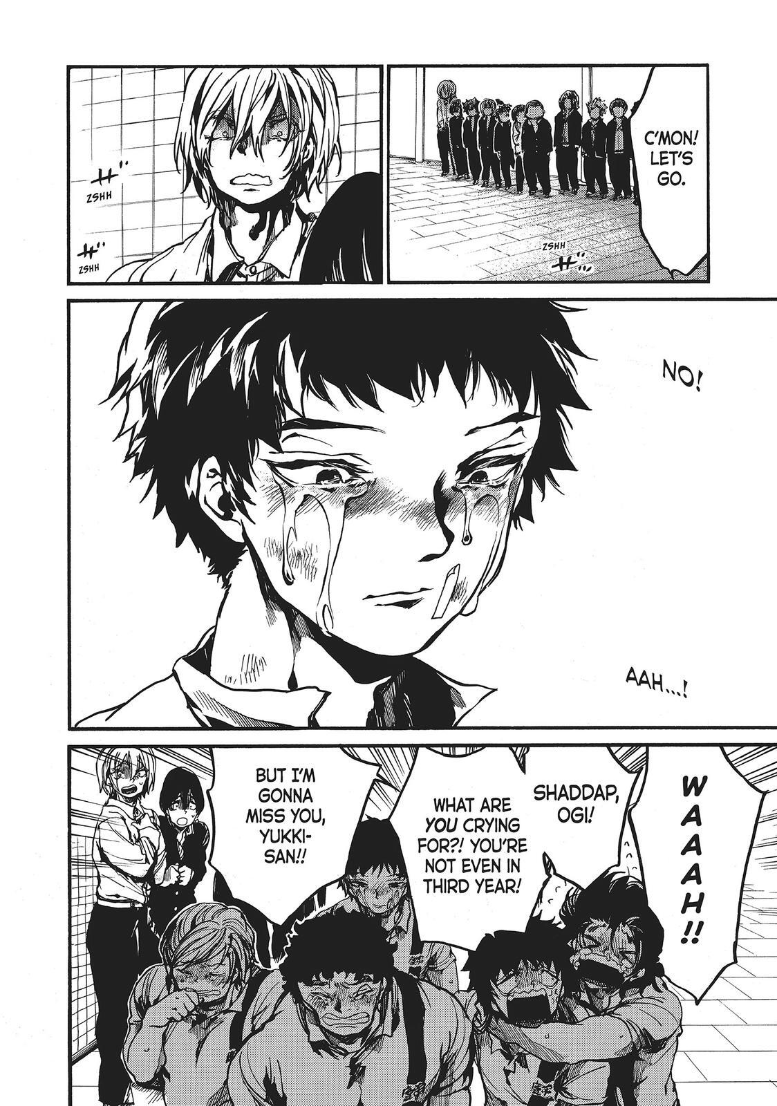 Read All Out!! Manga Online