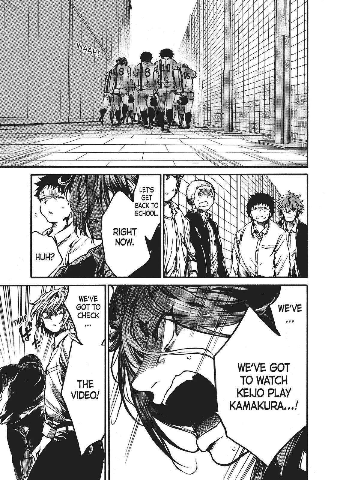 Read All Out!! Manga Online