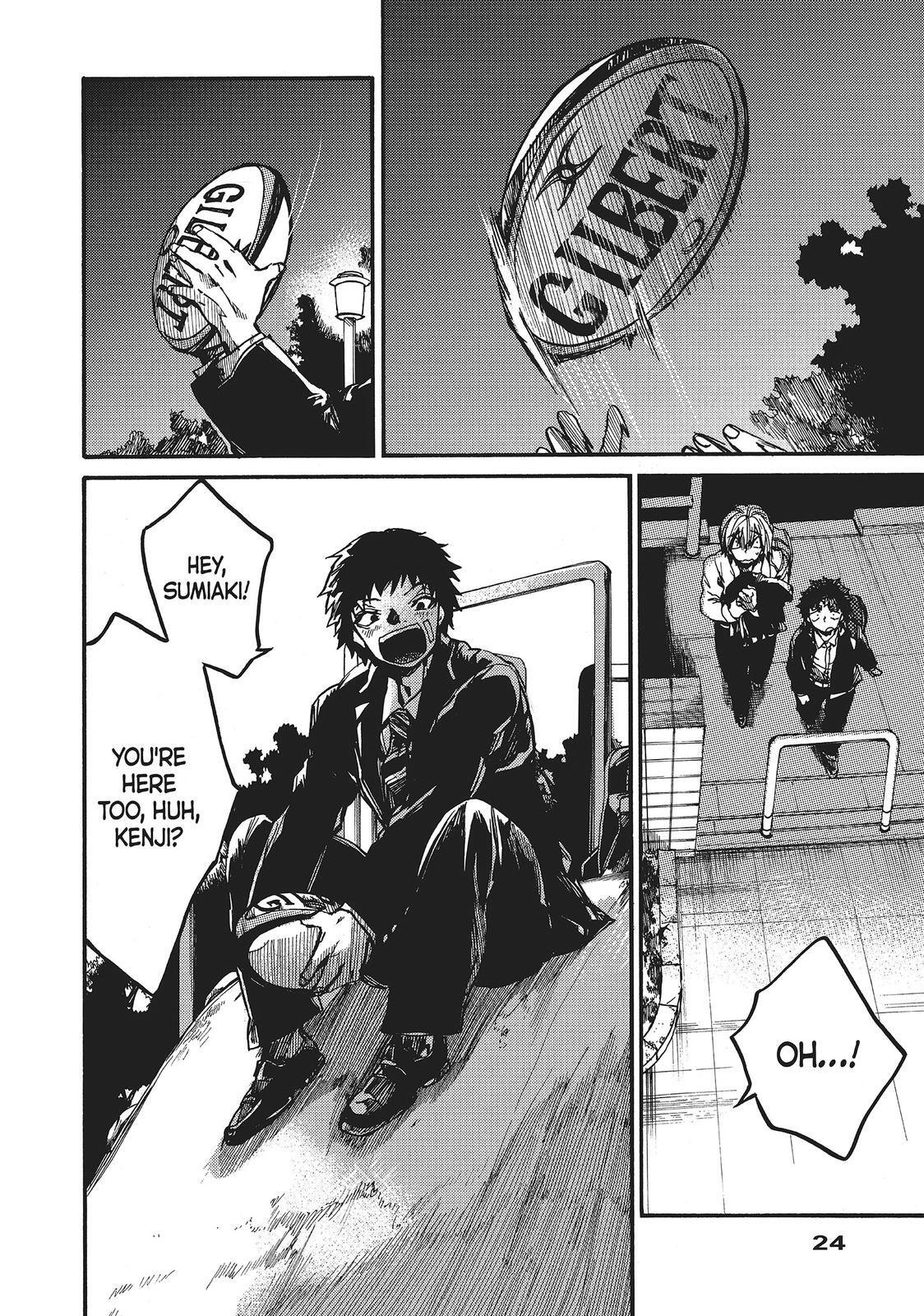 Read All Out!! Manga Online