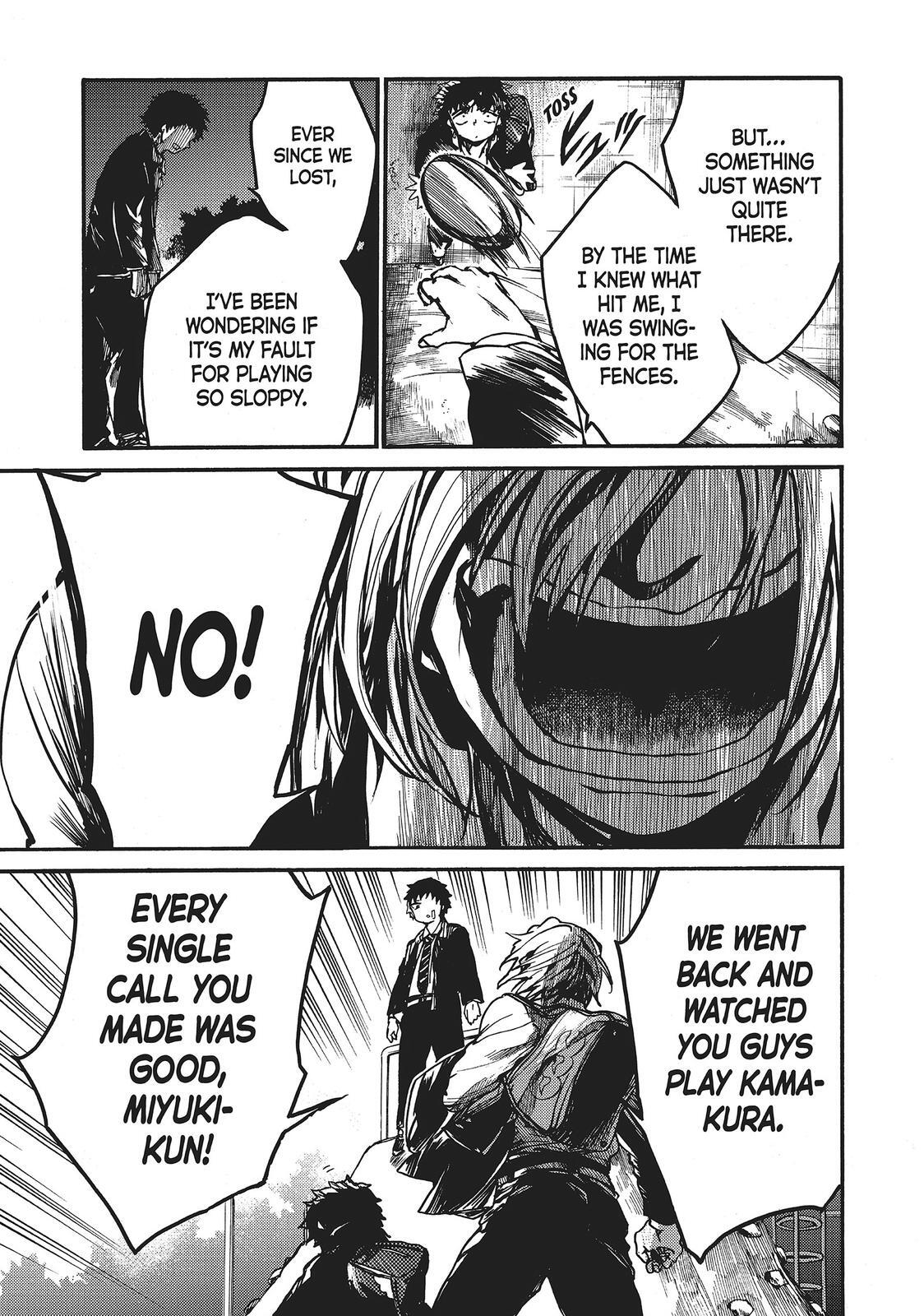 Read All Out!! Manga Online