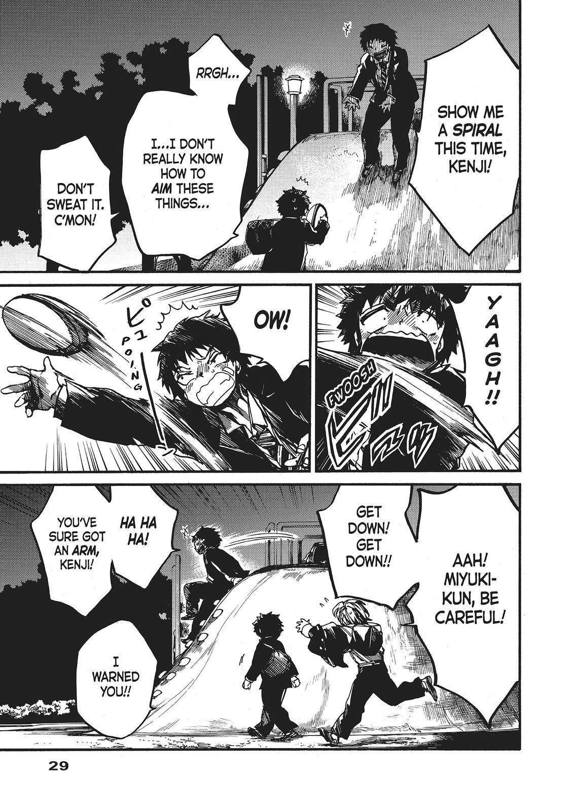 Read All Out!! Manga Online
