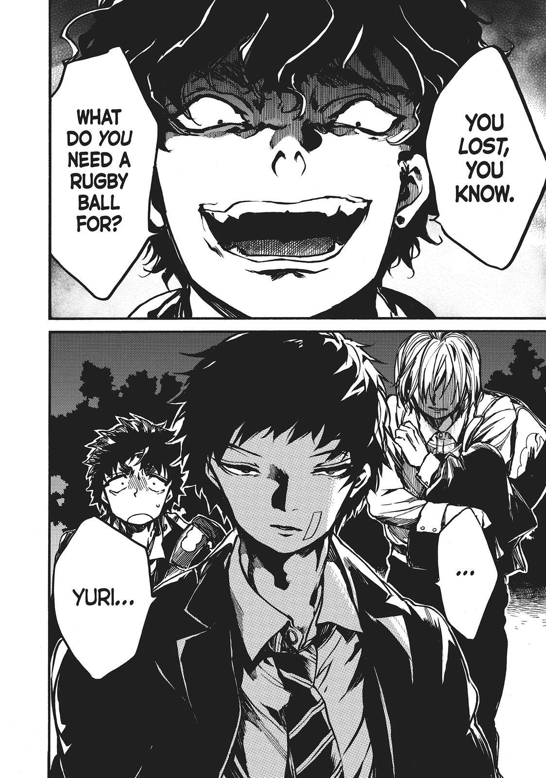 Read All Out!! Manga Online
