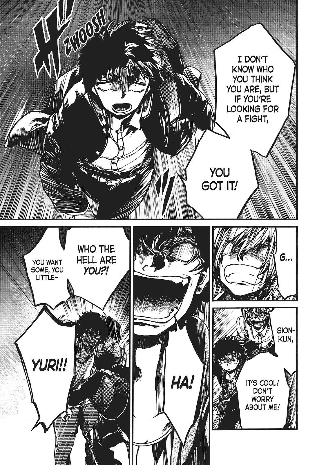 Read All Out!! Manga Online