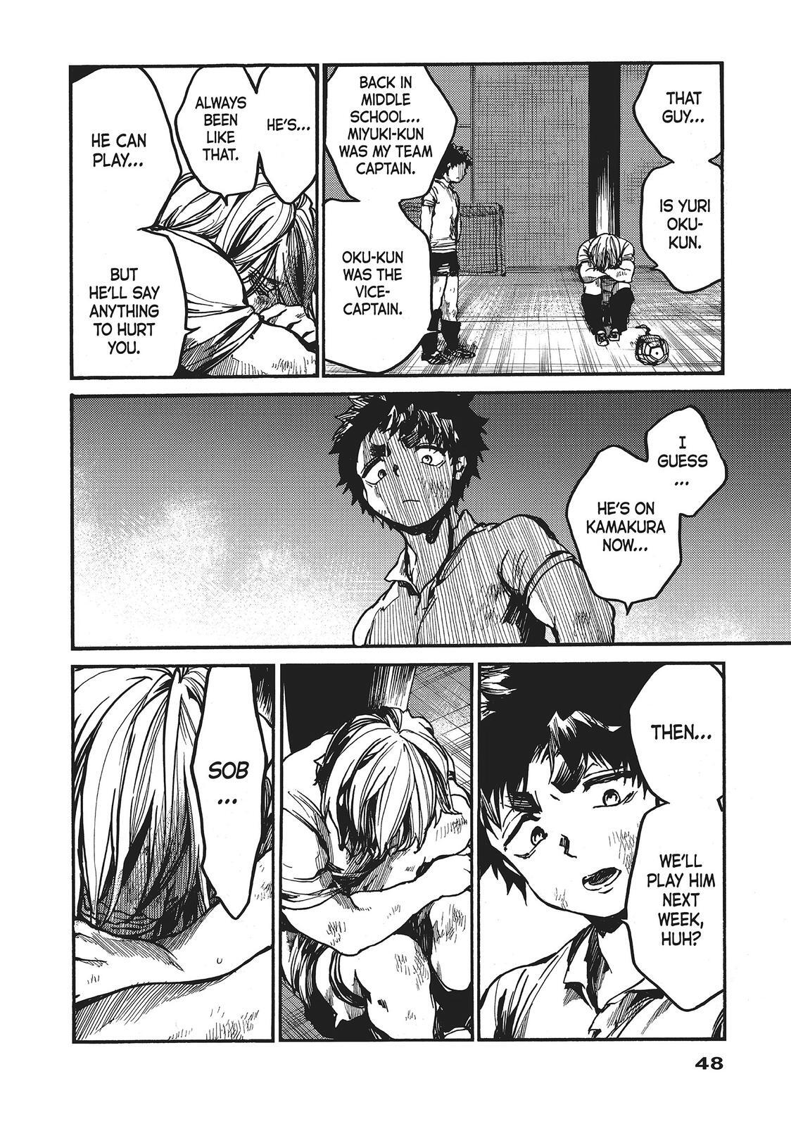 Read All Out!! Manga Online