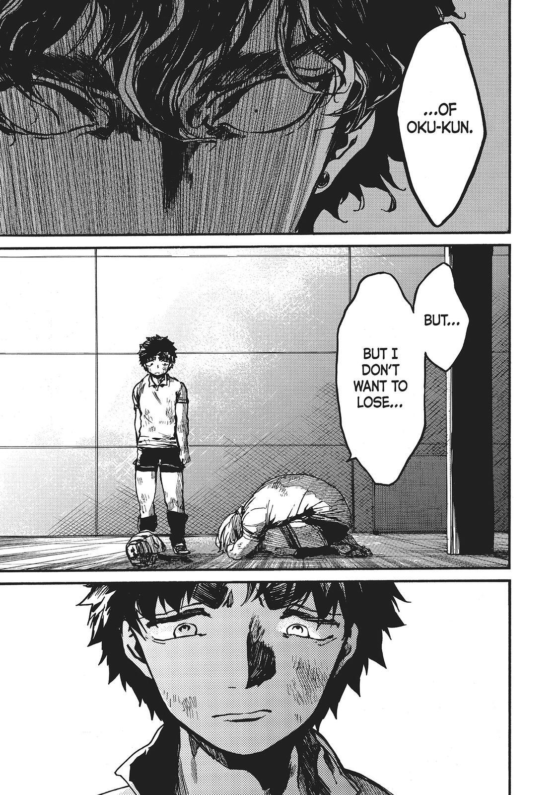 Read All Out!! Manga Online