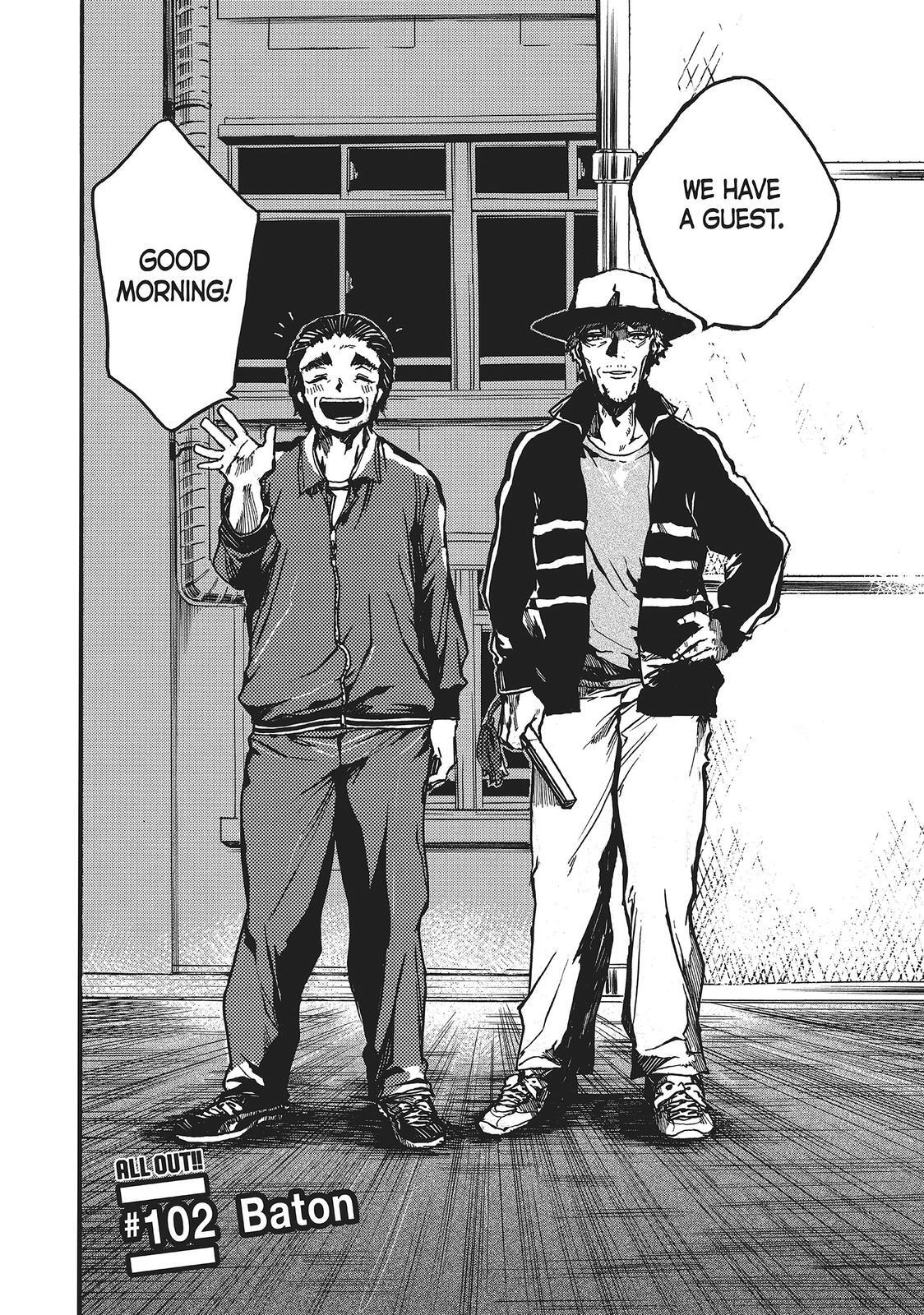 Read All Out!! Manga Online