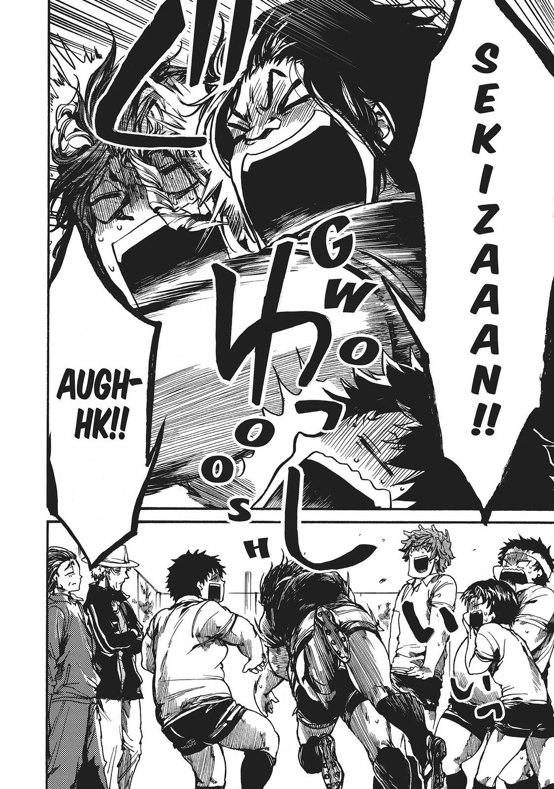 Read All Out!! Manga Online