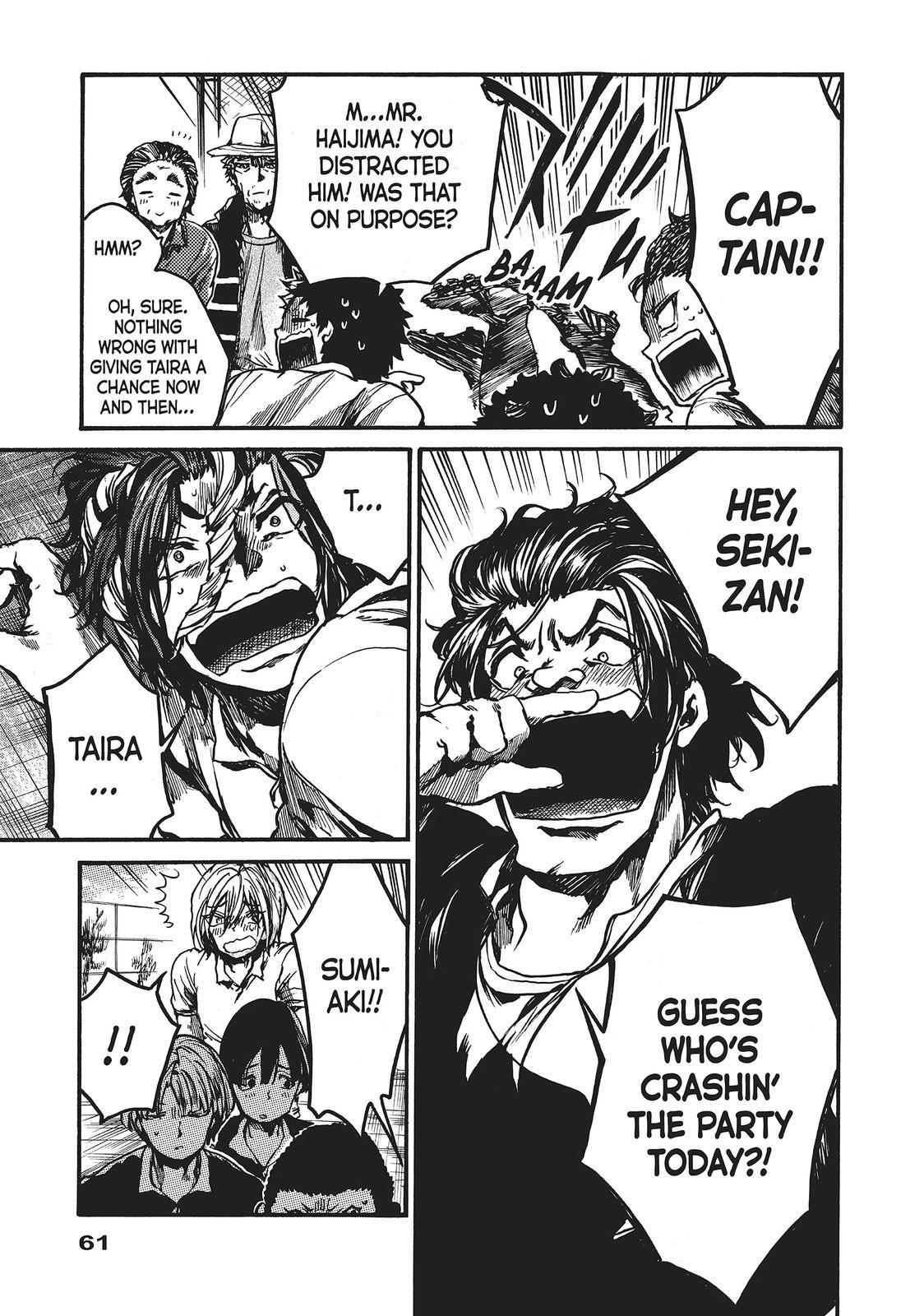 Read All Out!! Manga Online