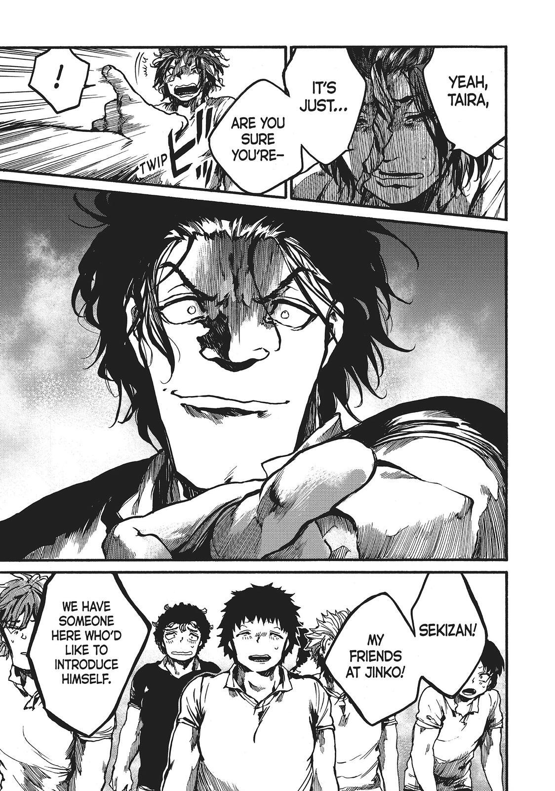 Read All Out!! Manga Online