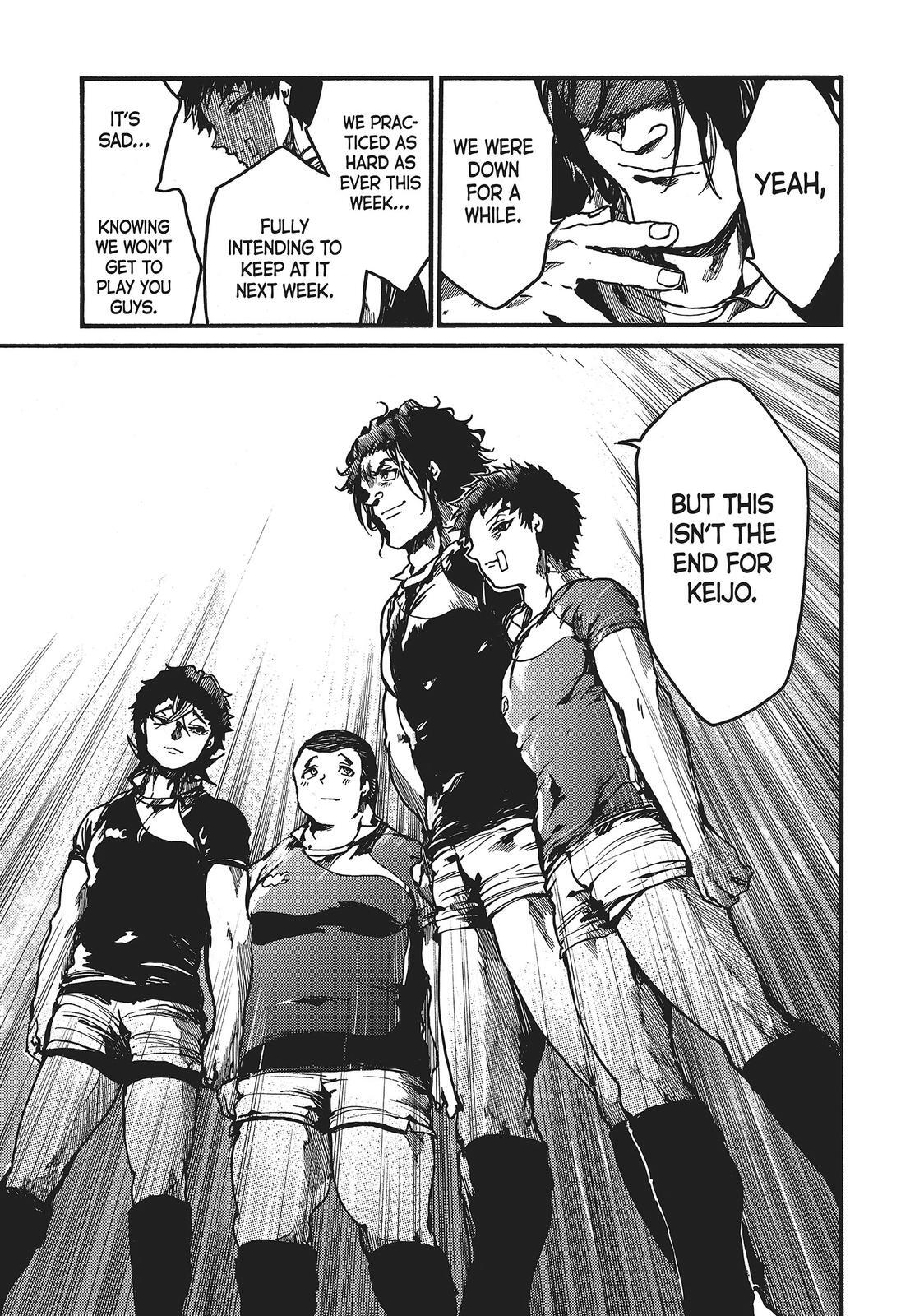 Read All Out!! Manga Online