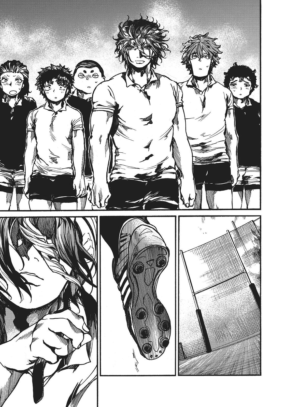 Read All Out!! Manga Online