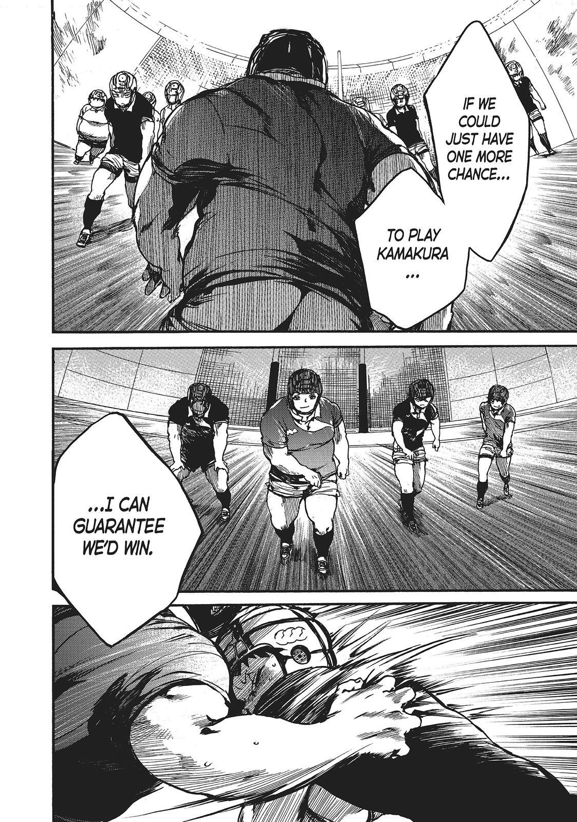 Read All Out!! Manga Online