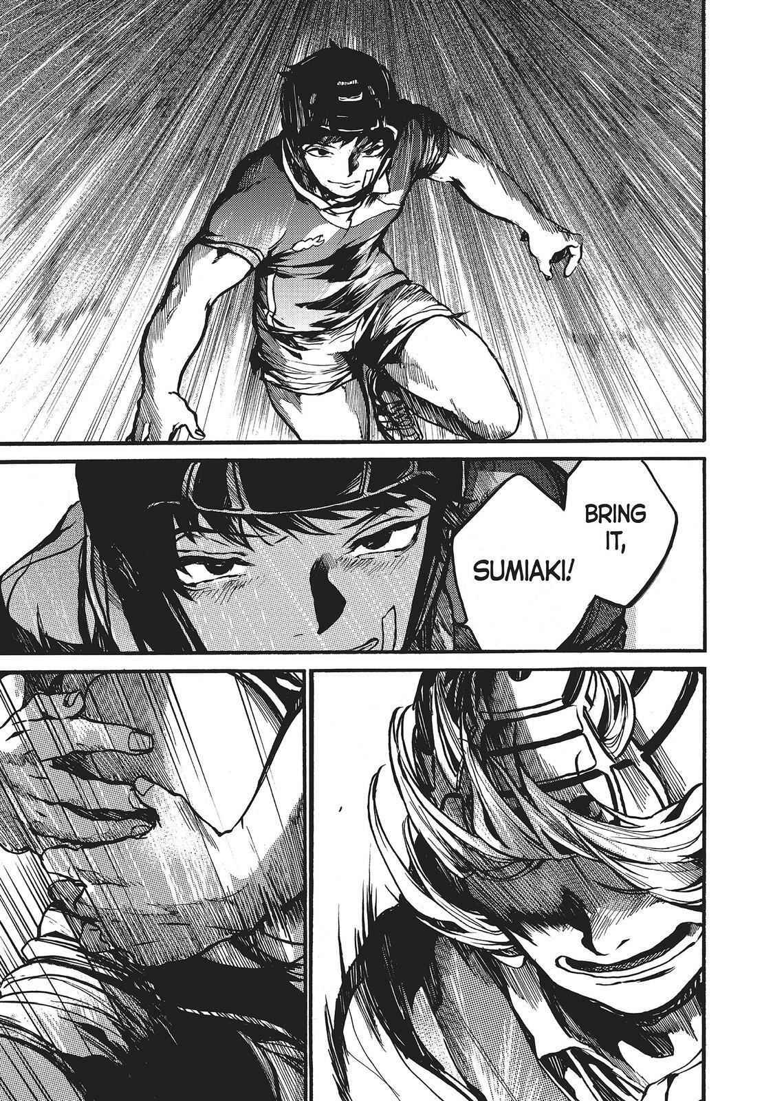 Read All Out!! Manga Online