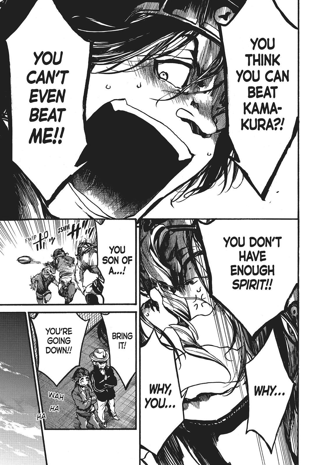 Read All Out!! Manga Online