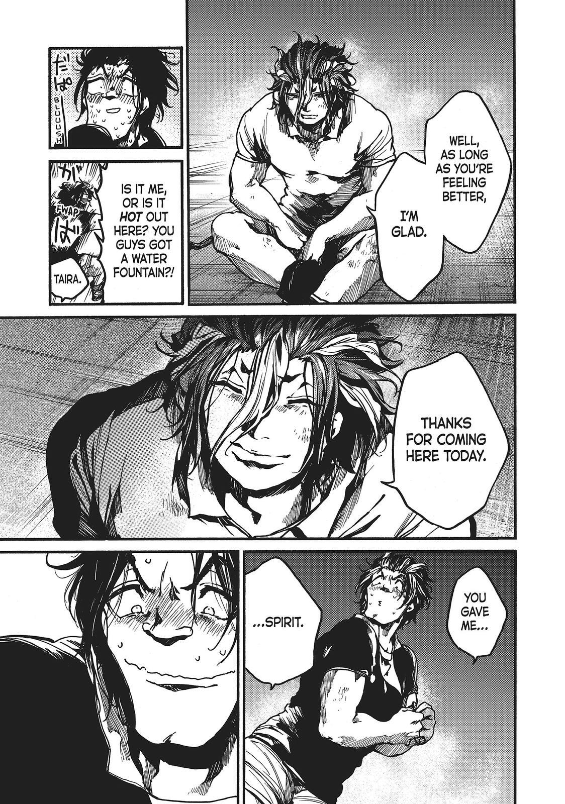 Read All Out!! Manga Online