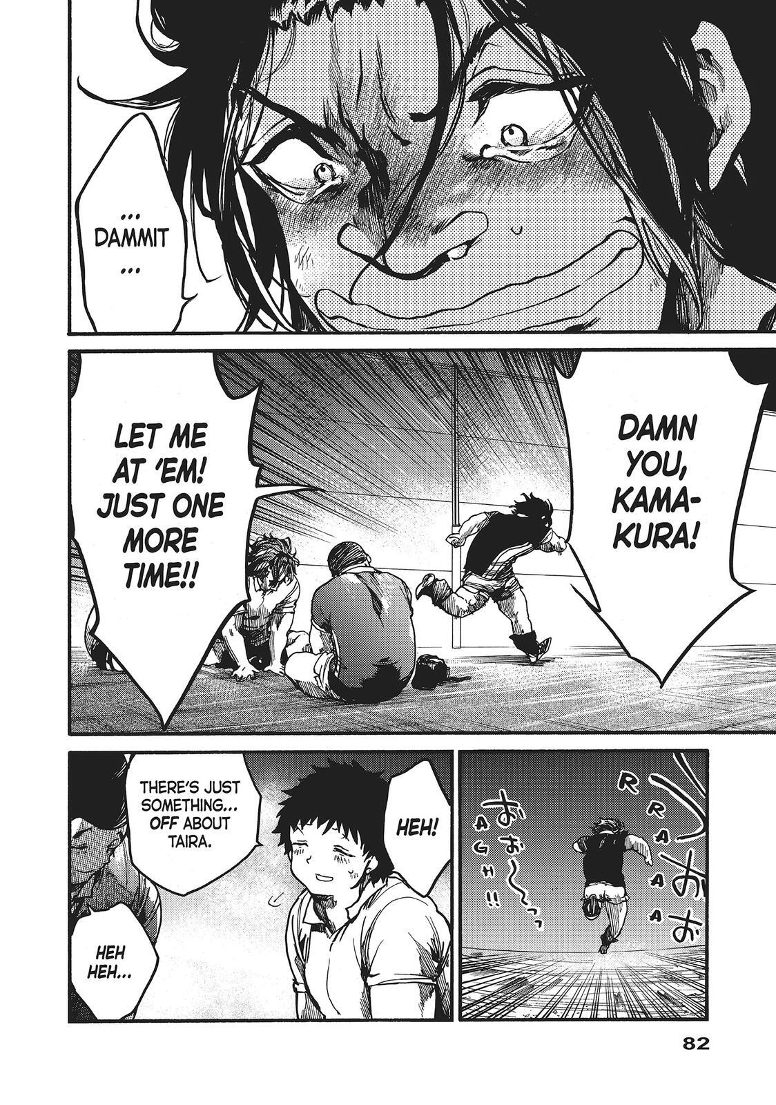 Read All Out!! Manga Online