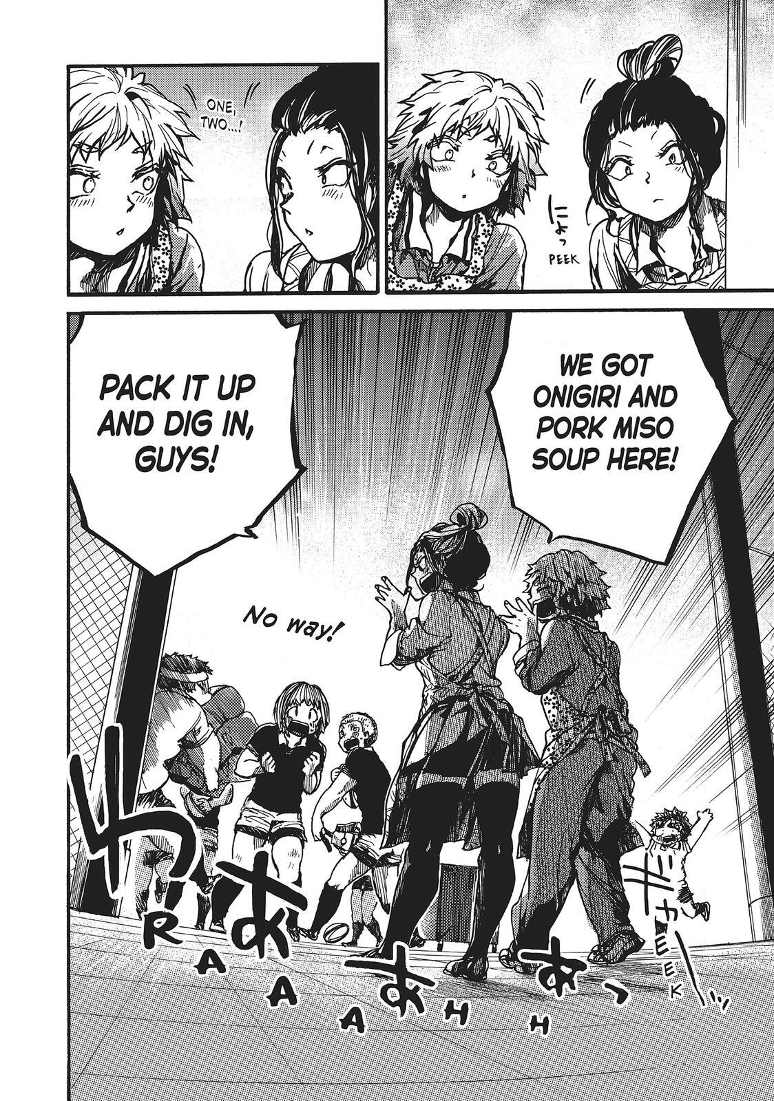 Read All Out!! Manga Online