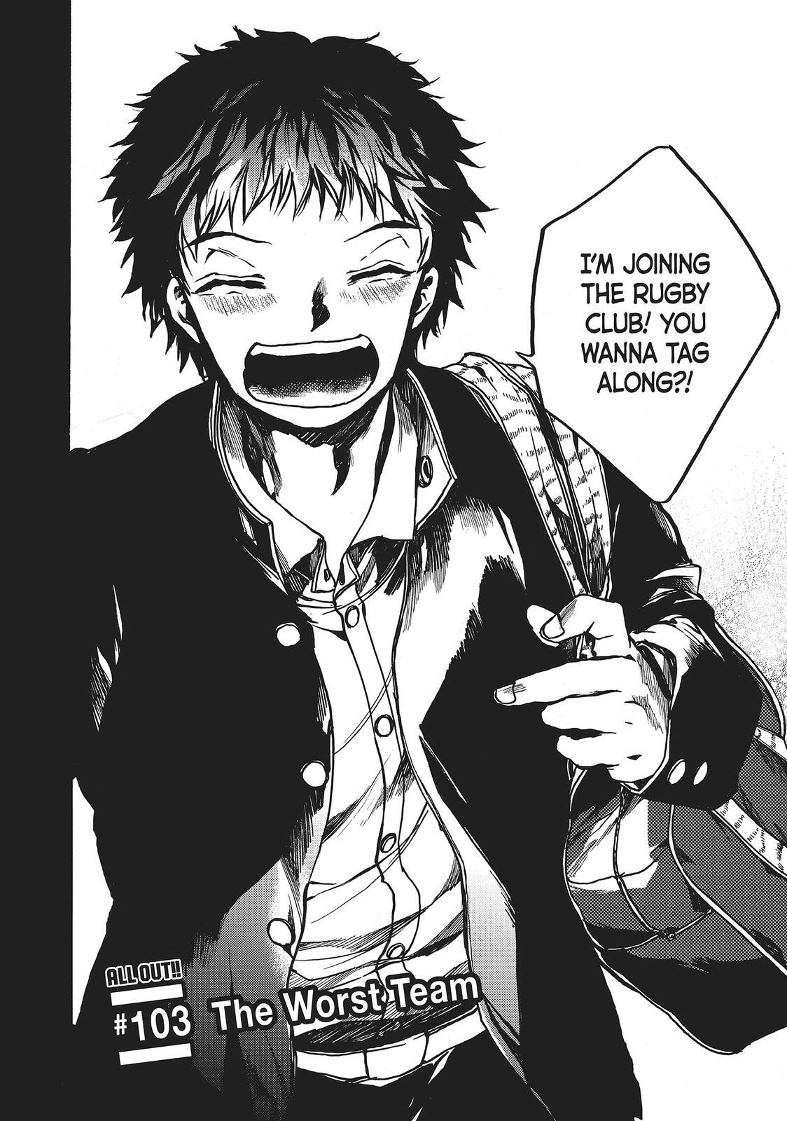 Read All Out!! Manga Online