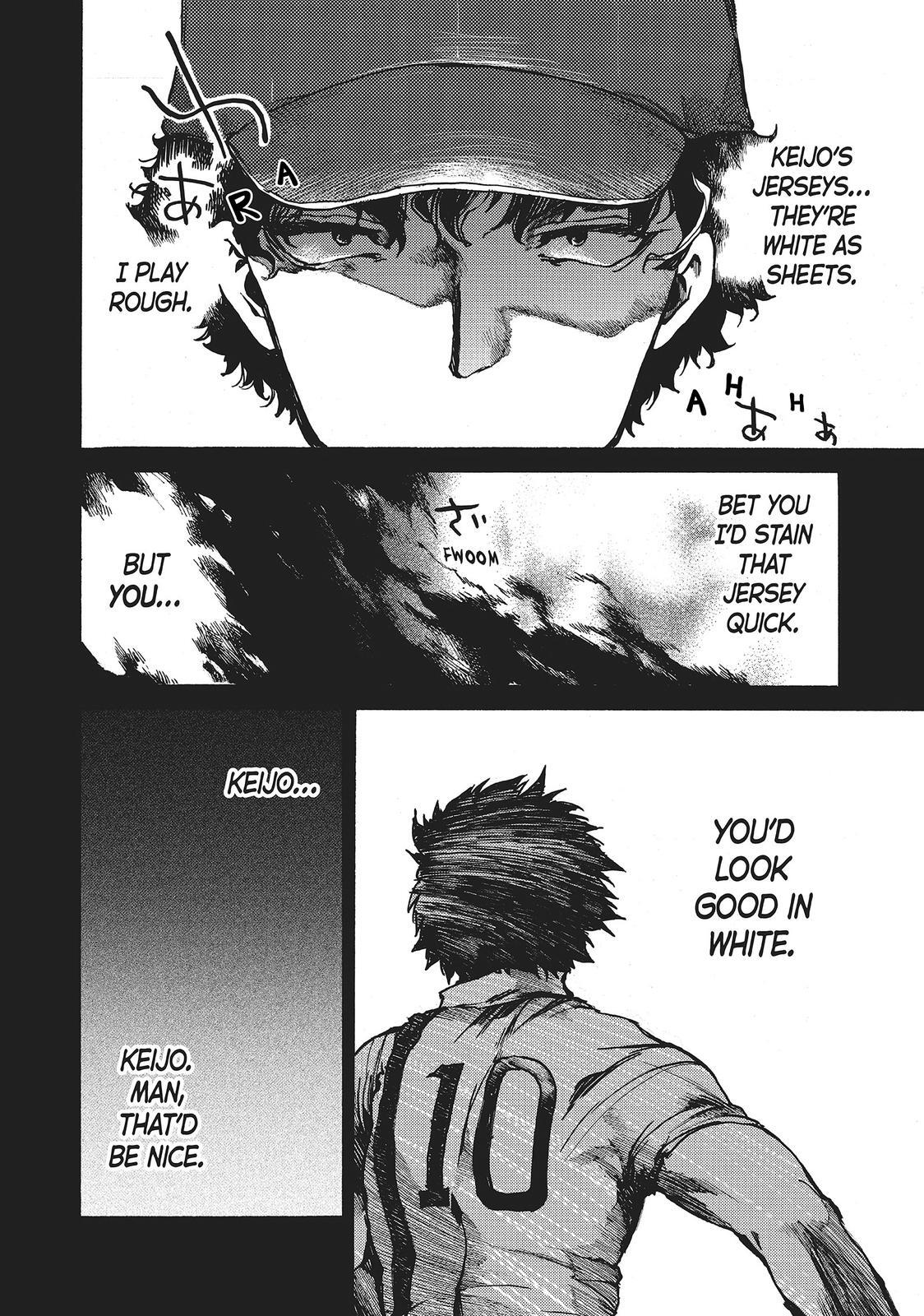 Read All Out!! Manga Online