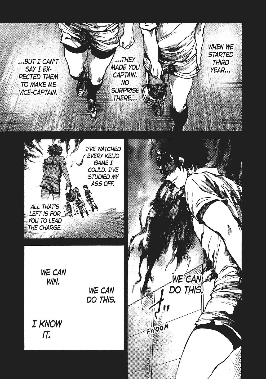 Read All Out!! Manga Online