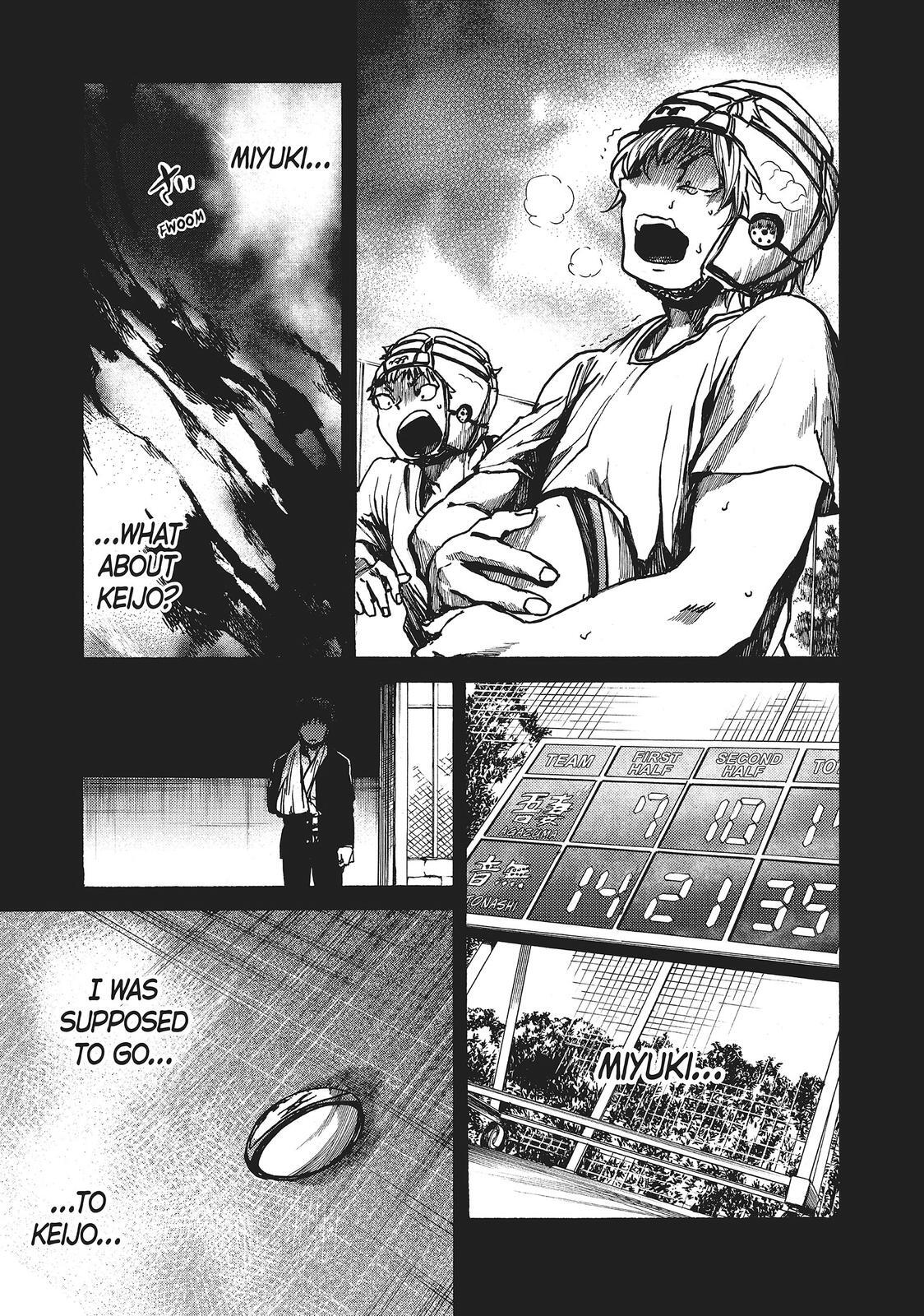 Read All Out!! Manga Online