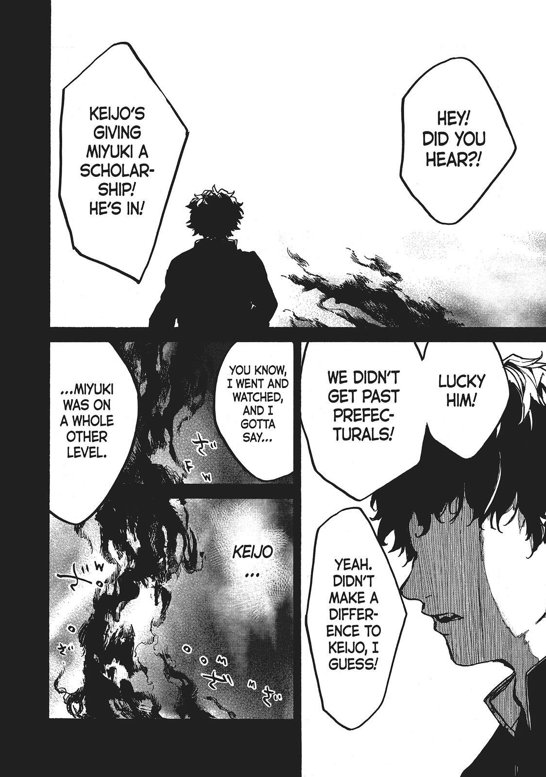 Read All Out!! Manga Online