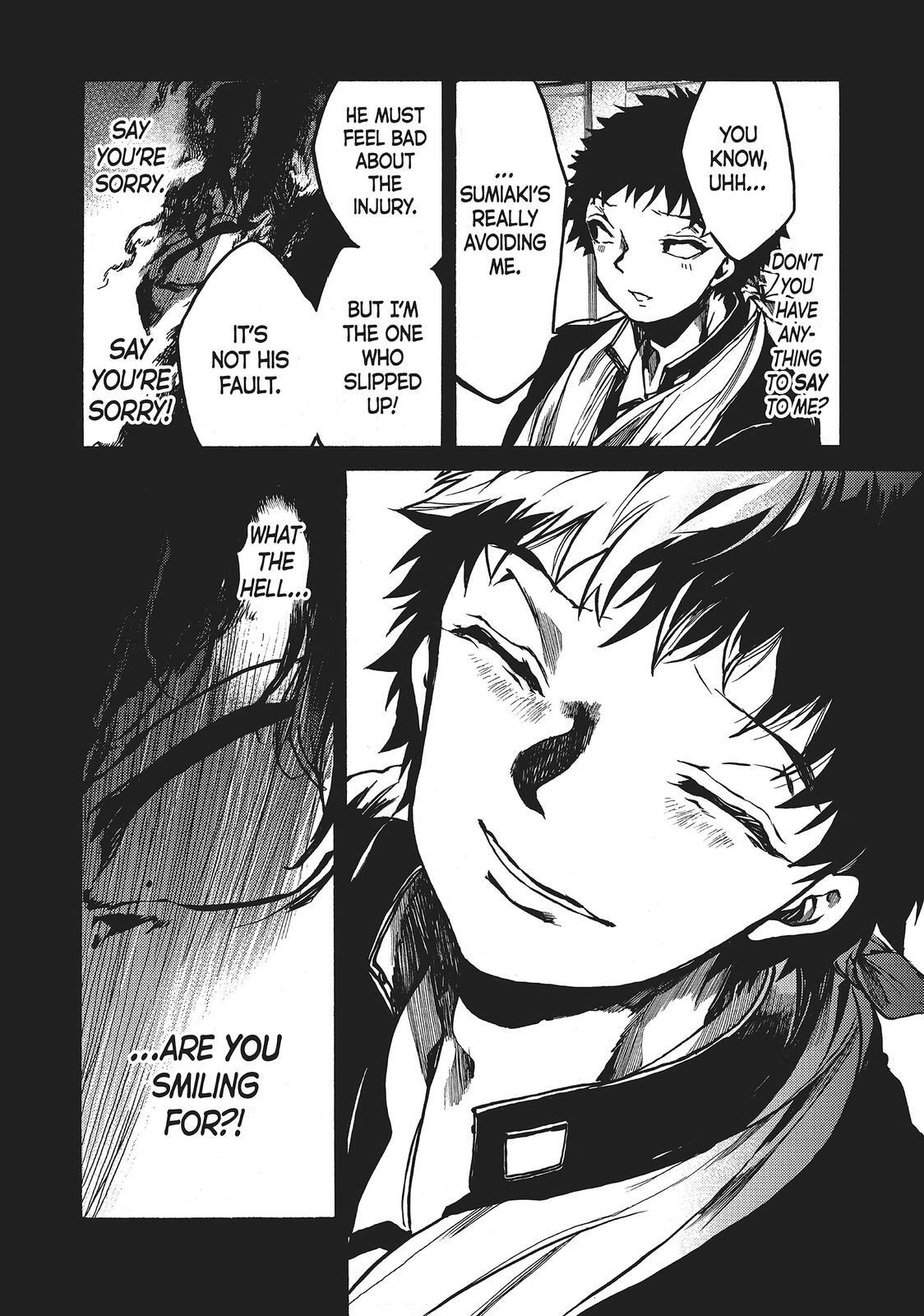 Read All Out!! Manga Online