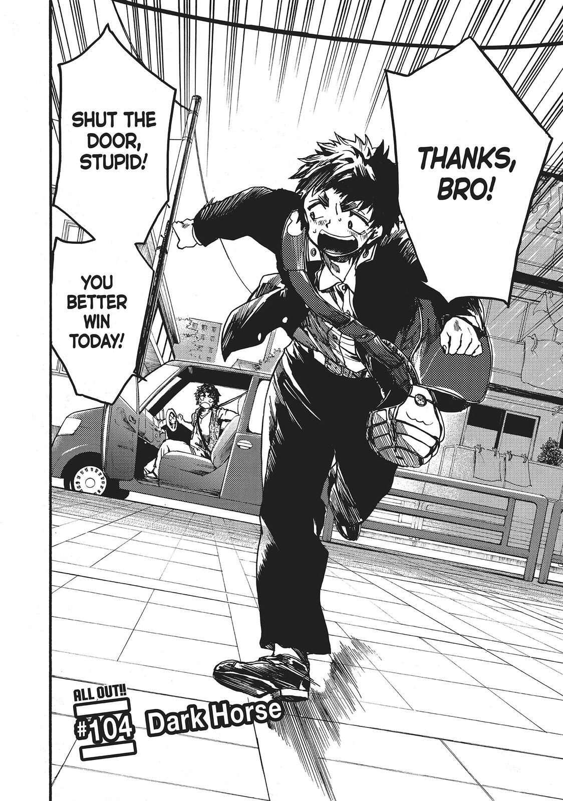 Read All Out!! Manga Online