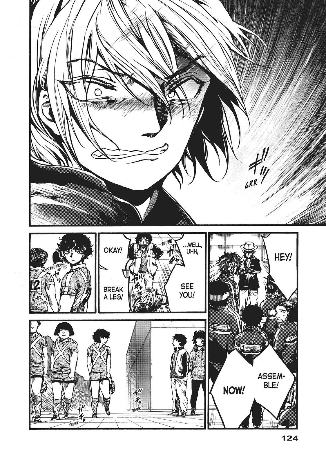 Read All Out!! Manga Online