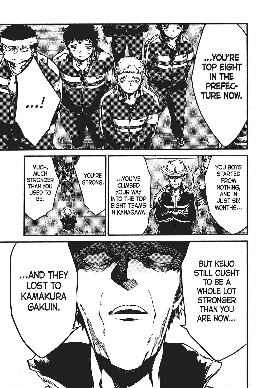 Read All Out!! Manga Online
