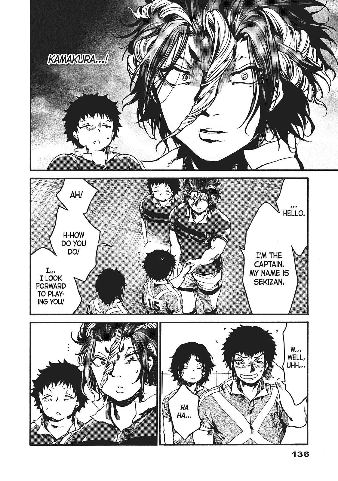 Read All Out!! Manga Online