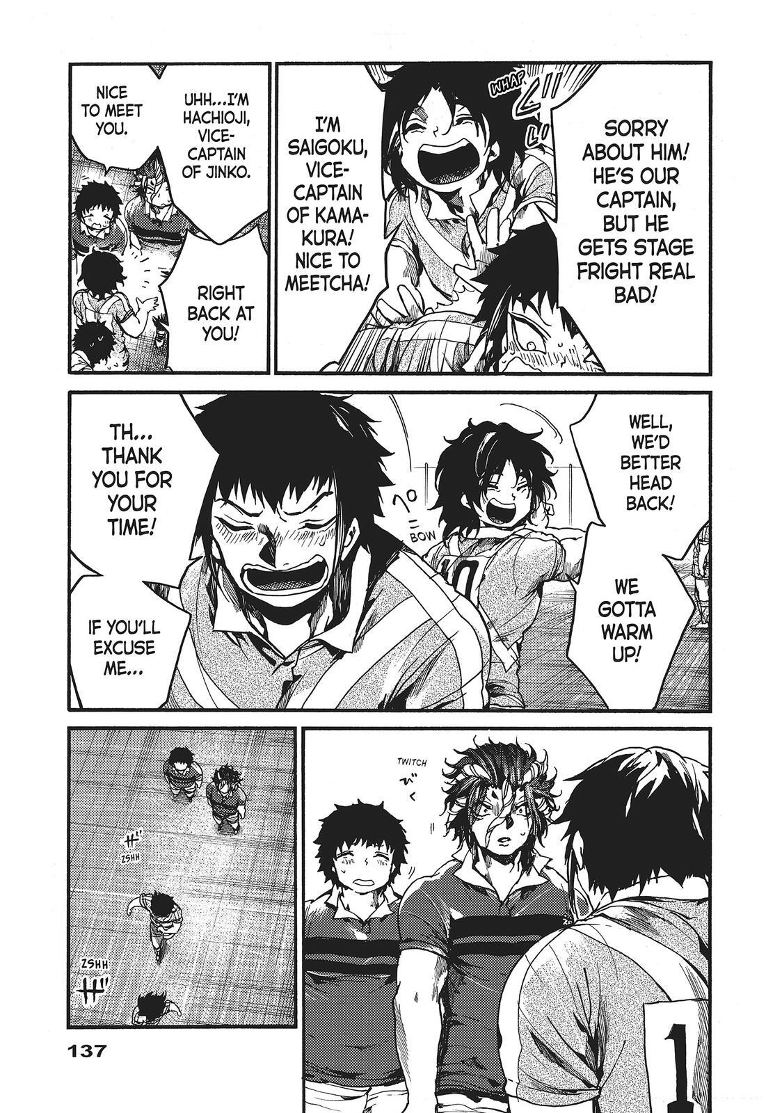 Read All Out!! Manga Online