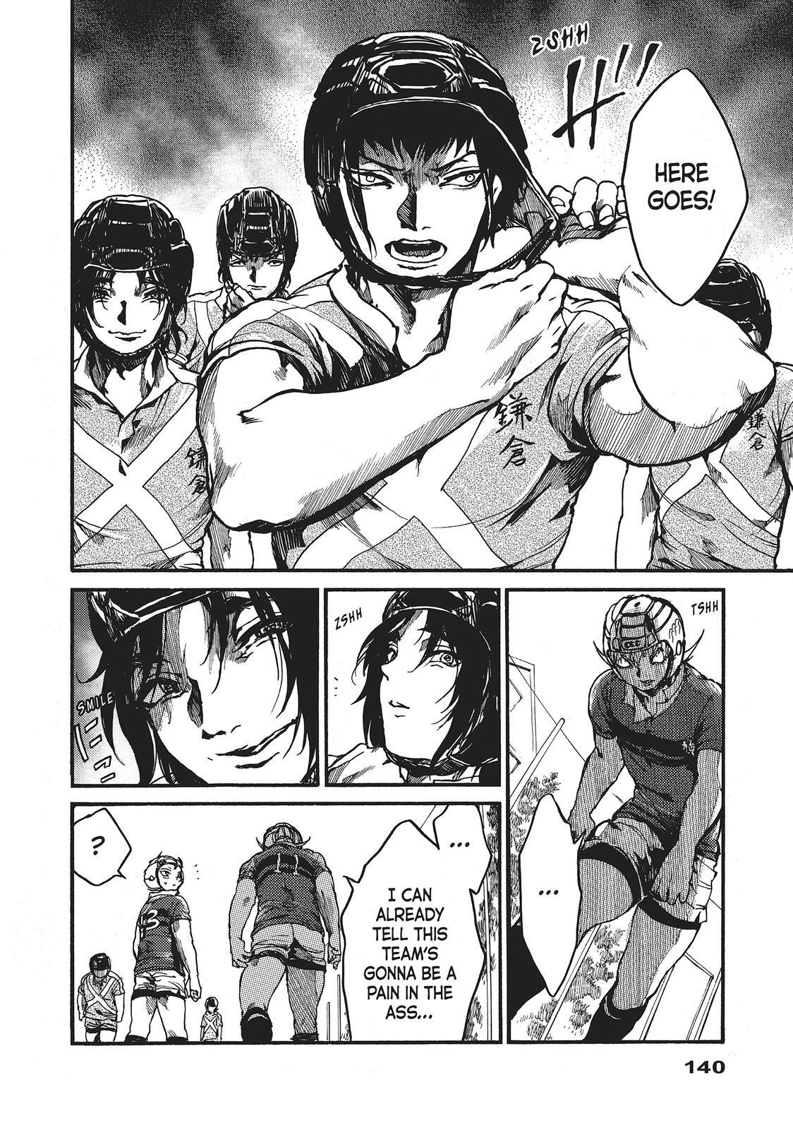 Read All Out!! Manga Online