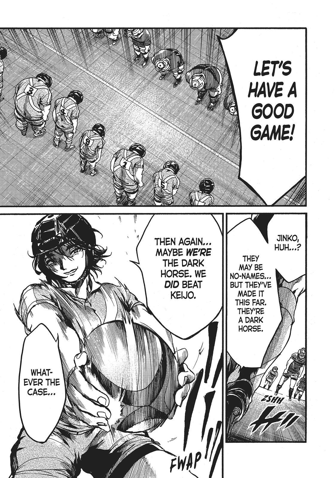 Read All Out!! Manga Online