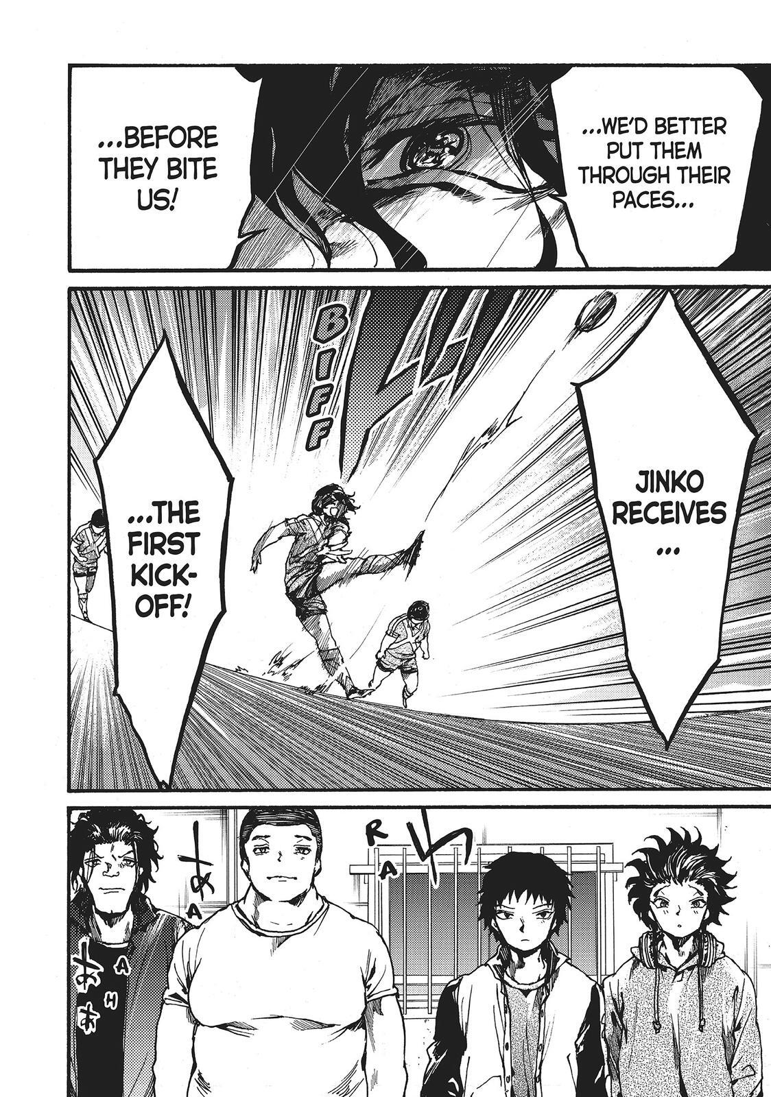 Read All Out!! Manga Online